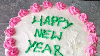 New year special cake😋😋 at home bakery style new year cakeshorts [upl. by Neu578]