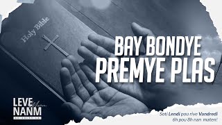 Bay Bondye Premye Plas  Konskrasyon  ShekinahFM 11624 [upl. by Stepha]