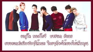 THAISUBKARAOKE GOT7  Moonlight 달빛 [upl. by Ubana541]