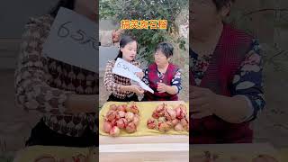 Funny selling pomegranates [upl. by Jeu]