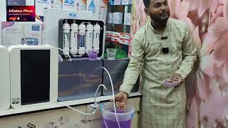 চোখের পলকেই বিশুদ্ধ পানি 😱 Water Filter price in Bangladesh 2024 [upl. by Jabez]