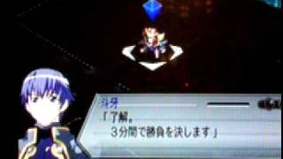 SRW Z mission 6 event  Descend Super Gravity God [upl. by Enilorac]