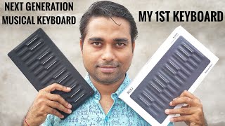 Unboxing My 1st Worlds Best Musical Keyboard Roli Seaboard Block WeAreROLI [upl. by Hpeseoj11]