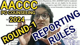 Reporting Rules After Round1 Result of AACCCPG counseling 2024 [upl. by Johann]