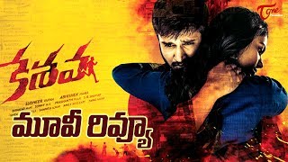 Keshava Movie Review  Nikhil Ritu Varma Isha Koppikar  KeshavaReview [upl. by Raasch733]