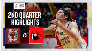 UP vs UE  2nd QUARTER GAME HIGHLIGHTS  UAAP SEASON 87 MEN’S BASKETBALL ROUND 2  NOV 20 2024 [upl. by Nord]