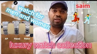 branded watches for women amp men collection luxury watch collection Saudi vlogs fancy watches [upl. by Ari]