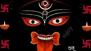 MAA KALI PUJA LIVE 2024 [upl. by Hachmann]