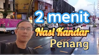 Rekomendasi 4 Rumah makan Nasi Kandar termurah dan terlezat di Georgetown Penang [upl. by Orthman]