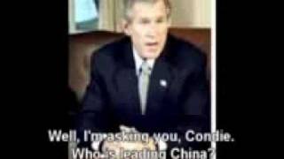 George Bush And Condolezza Rice Funny Conversation [upl. by Bopp117]