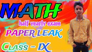 Class 9 Maths Half Yearly Exam 2024  Half Yearly Exam 2024 Class 9 Maths Question Paper [upl. by Mabel]