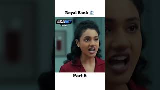 Royal 🤴 bank 🏦 part 5 trending enduringfriendships moviefacts viralvideo motivationmarketing [upl. by Sterrett]