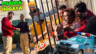 POLICE NE GUNDE KI BADMASHI NIKAL DI  PHADDA VLOG  MISHKAT KHAN [upl. by Elson440]