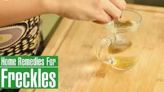 3 Best Natural HOME REMEDIES TO REMOVE FRECKLES ON FACE [upl. by Tymothy445]