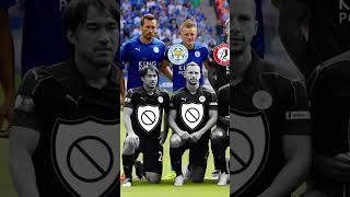 Leicester City Premier League winning squad 2016 [upl. by Ivah]