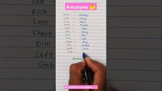 Antonyms of English Grammar 📖🔥 English Grammar antonyms antonyms antonymsandsynonyms shortfeeds [upl. by Nrev]