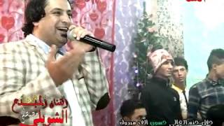 مصطفئ الشويلي ابتلينه بصحبه جذبهحنه تفلش المعزوفه الزينه [upl. by Melone]