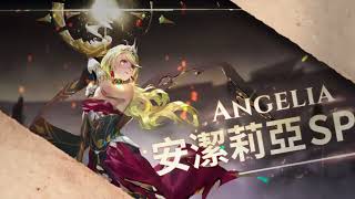 《Sdorica 萬象物語》Featured Character ─ 【Angelia SP】 [upl. by Nahbois908]