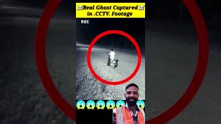 Real Ghost Captured In CCTV 😱 Footage part3Durlabh ☠️☠️ kashyap sad status shorts cctv ghost [upl. by Daraj]