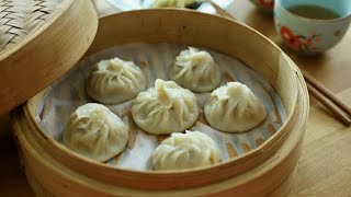 Din Tai FungStyle Tasty Xiao Long Bao Recipe  小笼包 [upl. by Anihc]