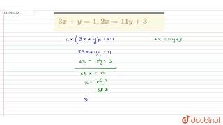 3xy12x11y3  Class 10 Maths  Doubtnut [upl. by Ebony]