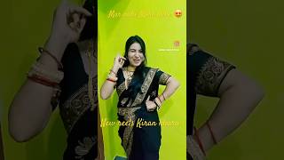 Mar nahi Moke Akhi  koraputia new video song  koraputia new desia song 2024  kiran koraputia song [upl. by Denyse324]