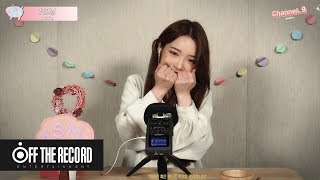 Channel9 Season 2 프로미스나인 fromis9 소중한 당신의 밤 지선 ASMR [upl. by Hessney]