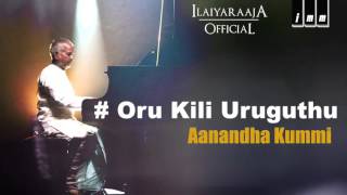 Oru Kili Oru Kili  Leelai  Lyrics  songs chat  Shreya Ghoshal [upl. by Lehman]