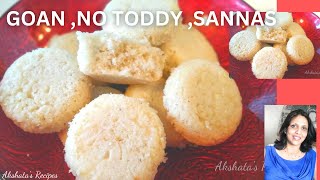 Goan Sannas without ToddySteamed Rice cakesakshatasrecipes goansannasnotoddysannasgoanidlis [upl. by Joice710]