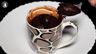 Chocolate Mug Cake Without Microwave Oven  Simple Chocolate Mug Cake Recipe [upl. by Theadora565]