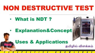 non destructive testing in tamil  ndt testing  ndt course in tamil  level II  ndt free testing [upl. by Merv]