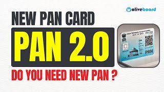 What is PAN 20 Project  New PAN Card  Do You Need New PAN Card newpancard pan20 [upl. by Bauske]