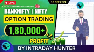 Live Intraday Trade  Bank nifty Option Trading by Intraday Hunter [upl. by Sharai]