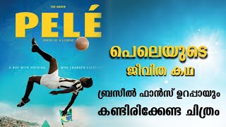 ফুটবল সম্রাট পেলের জীবনী  PELE Birth Of A Legend 2016 Movie Explained in Bangla [upl. by Eneirda]