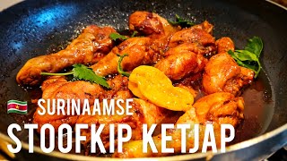 🇸🇷 Surinaamse Stoofkip Ketjap receptSurinamese Stew chicken recipe [upl. by Sirois]