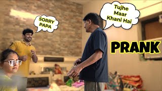 Fight Prank On Wife and Father  Wife Reaction  Father Reaction [upl. by Horten]