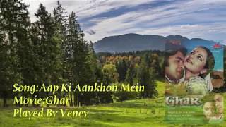 Aap ki aankhon mein kuch Instrumental With Lyrics [upl. by Anattar802]