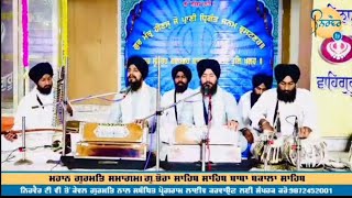 bhai amandeep singh hzoori ragi sachkhand shri harmandir sahib jarmanjeet singh play tabla [upl. by Haymo]