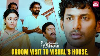 Prakash Rajs Villainic Comedy Scene  Vishal  Tamil  Theeradha Vilaiyattu Pillai  Sun NXT [upl. by Breger]