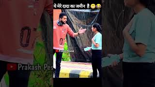 Mobile snatching prank on cute girl reaction viral 😂🤣 [upl. by Irdua333]