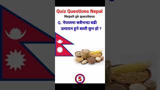 Nepali gk questions and answersNepali gkloksewa important gk questionssamanyagyanshortsgk [upl. by Pardew]