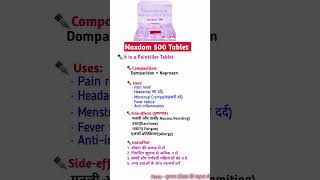 Naxdom 500 tablet uses and sideeffects naxdom500 tablet [upl. by Aketal926]