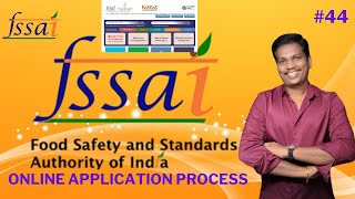 How to Apply for FSSAI registration Online  Online application for Food Licence  FOSCOS [upl. by Nosyk]