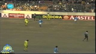 النصر Vs بوهانج الكوري 11 ذهاب نهائي السوبر الاسيوي 1999م  مباراة كاملة [upl. by Ardnuasac530]