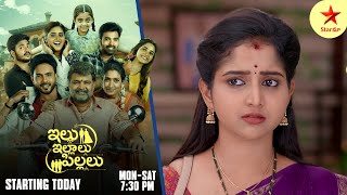 Brahmamudi  Promo  12th Nov 2024  Star Maa Serials  MonSat at 1 pm  Star Maa [upl. by Pettit]