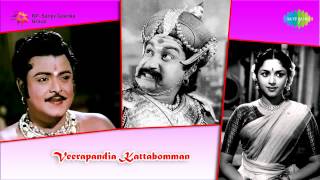 Veerapandiya Kattabomman  Takku Takku song [upl. by Arde692]