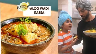 Spicy Aloo katli recipe  चटपटी आलू की कतली  Punjabi Aloo Katli  Chef Ranveer Brar [upl. by Novonod]