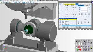 HNC848 5 Axis System  Face Milling Cutter CNC Machining  HuiMaiTech Virtual CNC Training [upl. by Aihseya]