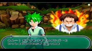 Law of Ueki PS2 Uekis Story Part 2 [upl. by Becker]