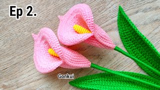 💗 Ep2 Pollen  Crochet Calla Lily Pink flower  Crochet Flower Bouquet crochetflower crochet [upl. by Halbeib]